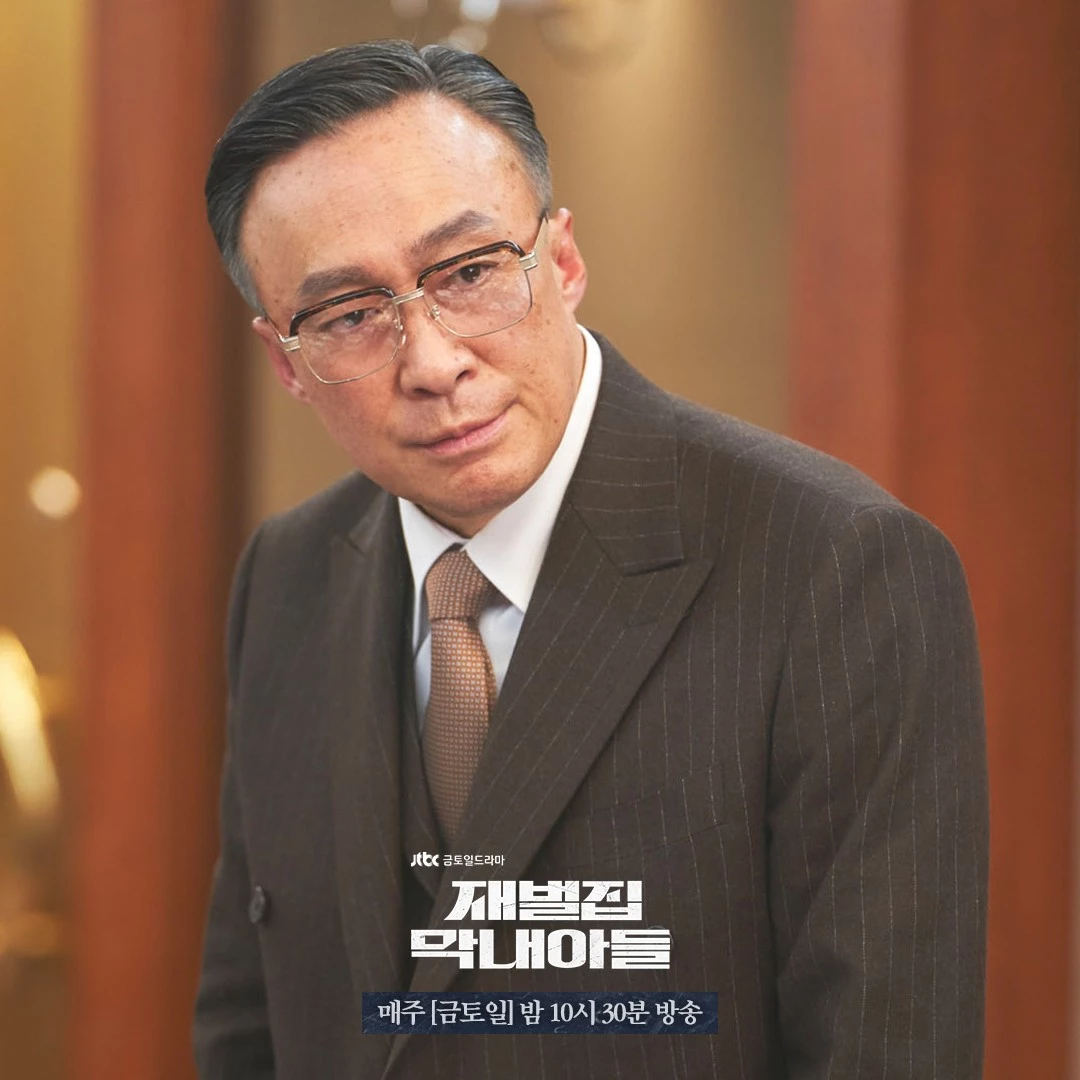 JTBC '재벌집 막내아들' 스틸컷 이성민