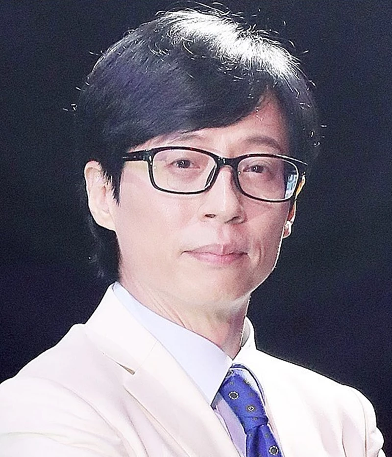 유재석