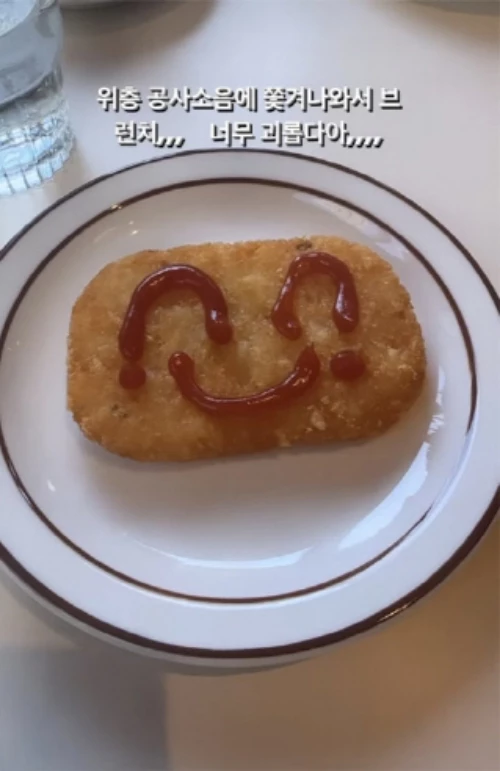 엄정화가 올린 사진