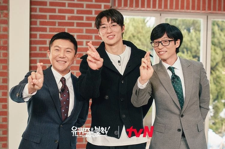 조규성 시그니처 세리머니 포즈 취한 유재석, 조세호