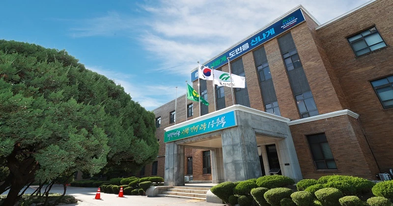 충북도청.