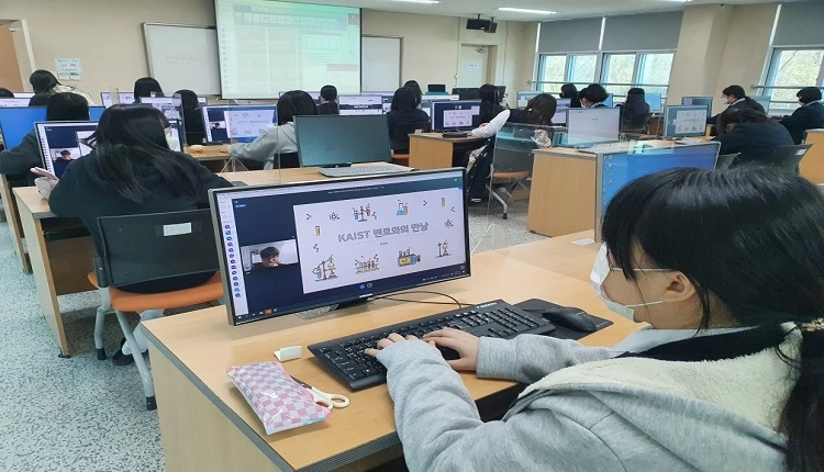 진천군, KAIST 인공지능 교육현장 모습.