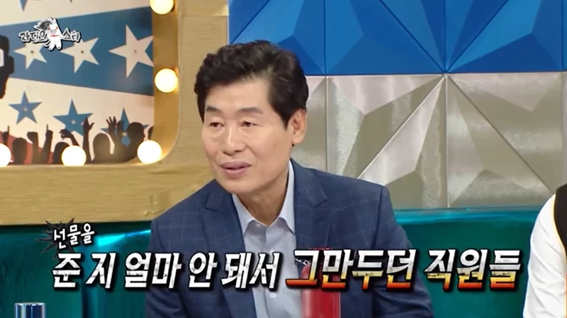 아쉬움을 토로하는 이연복 셰프