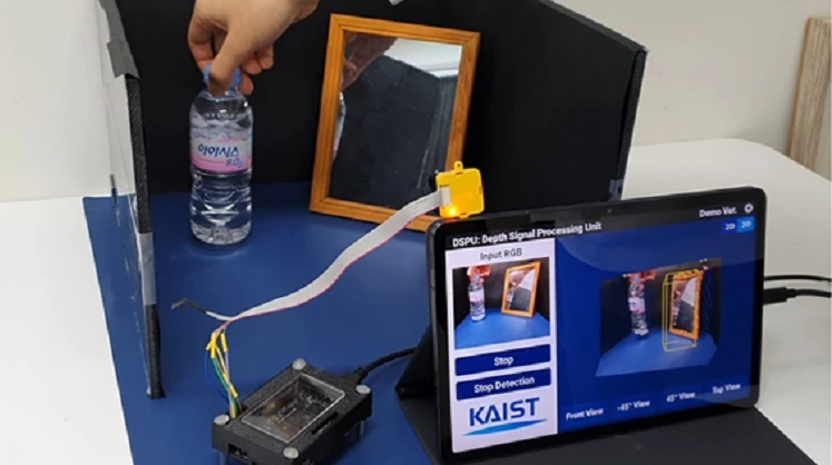 공간정보 및 물체인식 시스템 시연 모습 / KAIST