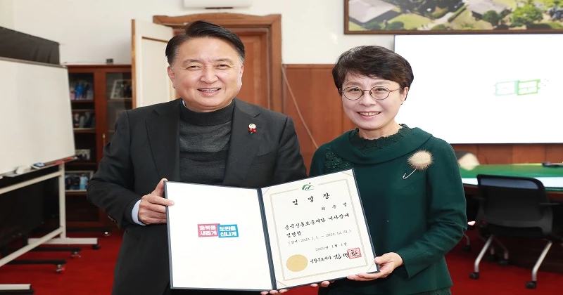 김영환 충북지사는 29일 충북신용보증재단 제12대 이사장에 허은영(59세) 전 한국자산관리공사(캠코) 상임이사를 임명했다.