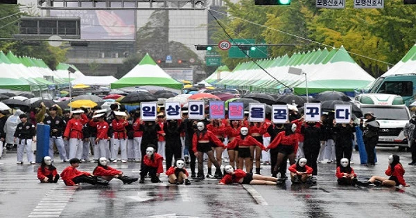 노원탈축제