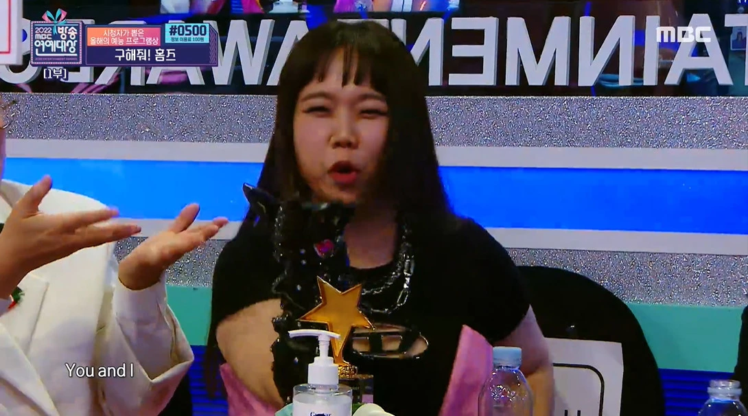 홍현희