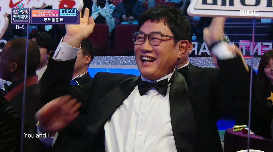 이경규