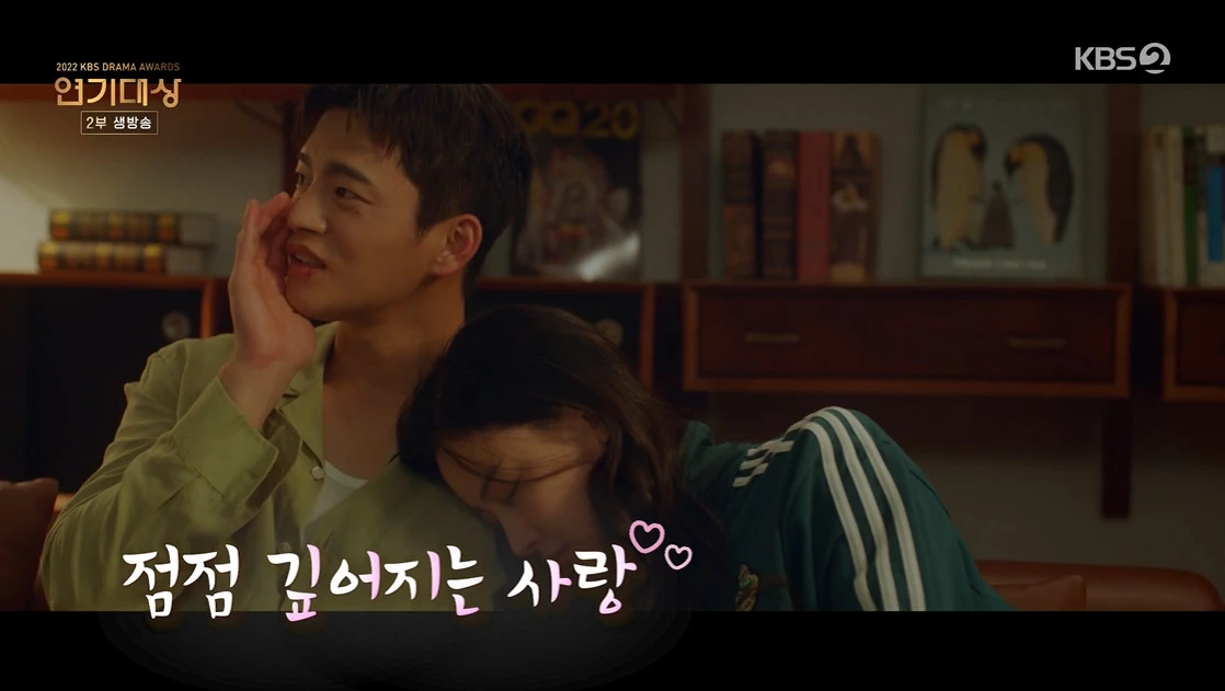 끝내 불참한 두 사람