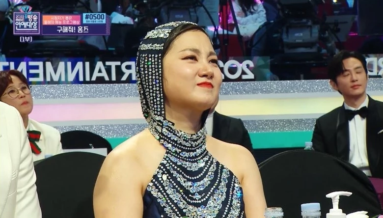 기안84의 수상 소감을 듣는 박나래