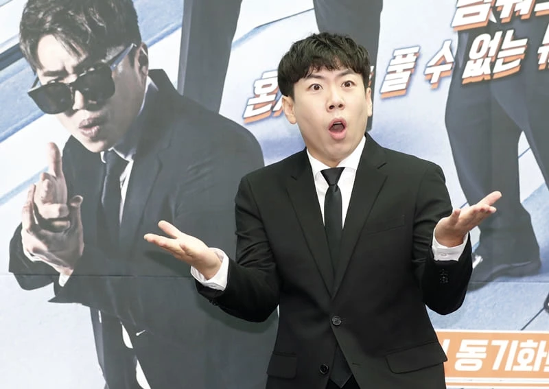 양세찬 / 이하 뉴스1