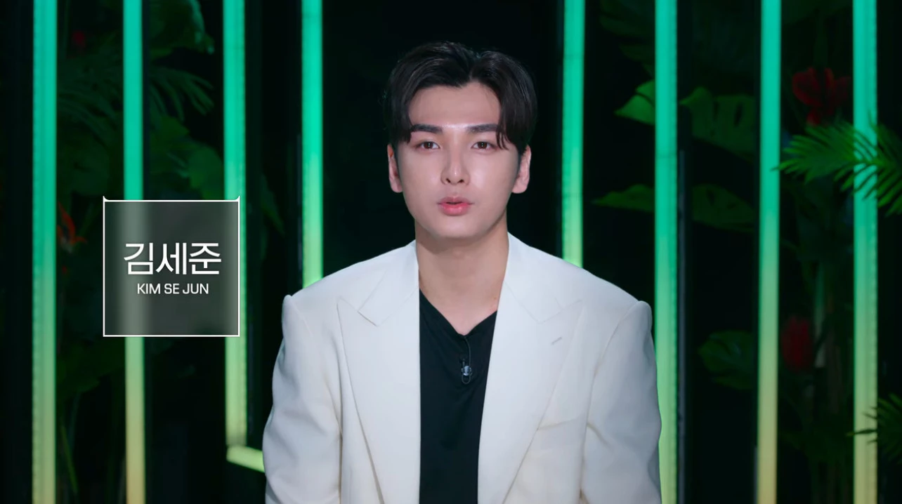 '솔로지옥2' 남자 메기로 출연한 김세준 / 넷플릭스 '솔로지옥2'