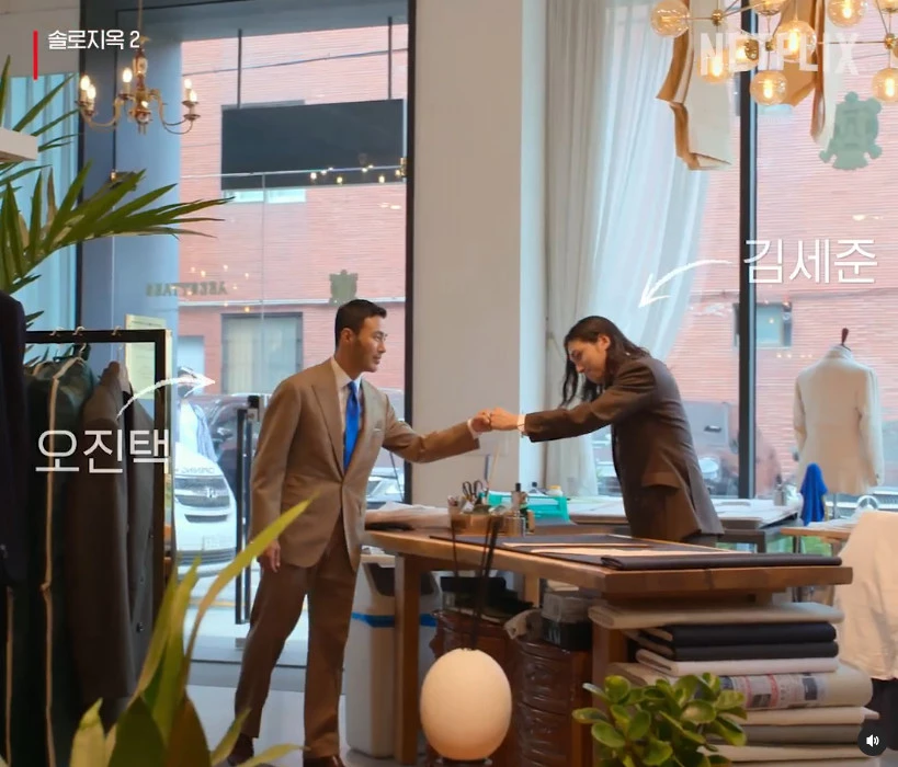 '솔로지옥' 시즌1 장면. 오진택과 김세준 / 넷플릭스 코리아 공식 인스타그램