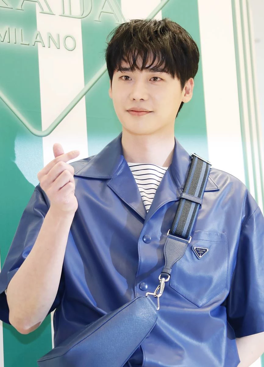 사랑에 빠진 이종석