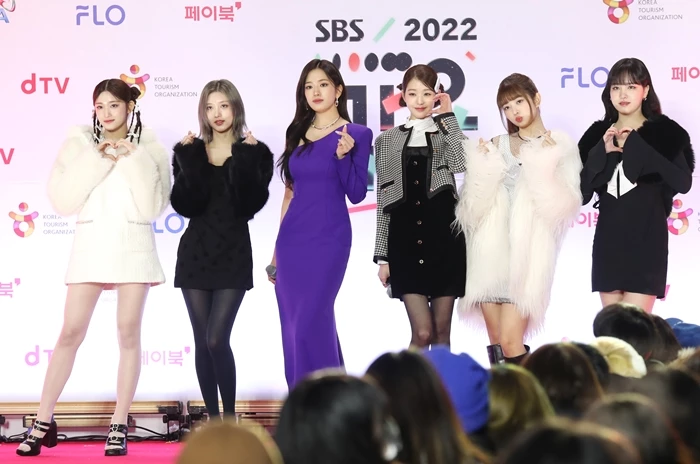 6인조 걸그룹 아이브 / 뉴스1