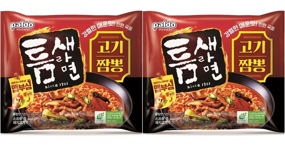 틈새라면 고기짬뽕 / 팔도 제공