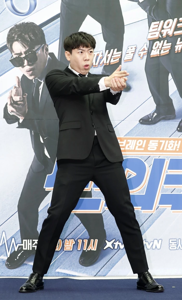 양세찬 / 이하 뉴스1