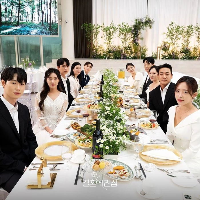 '결혼에 진심' 출연자들