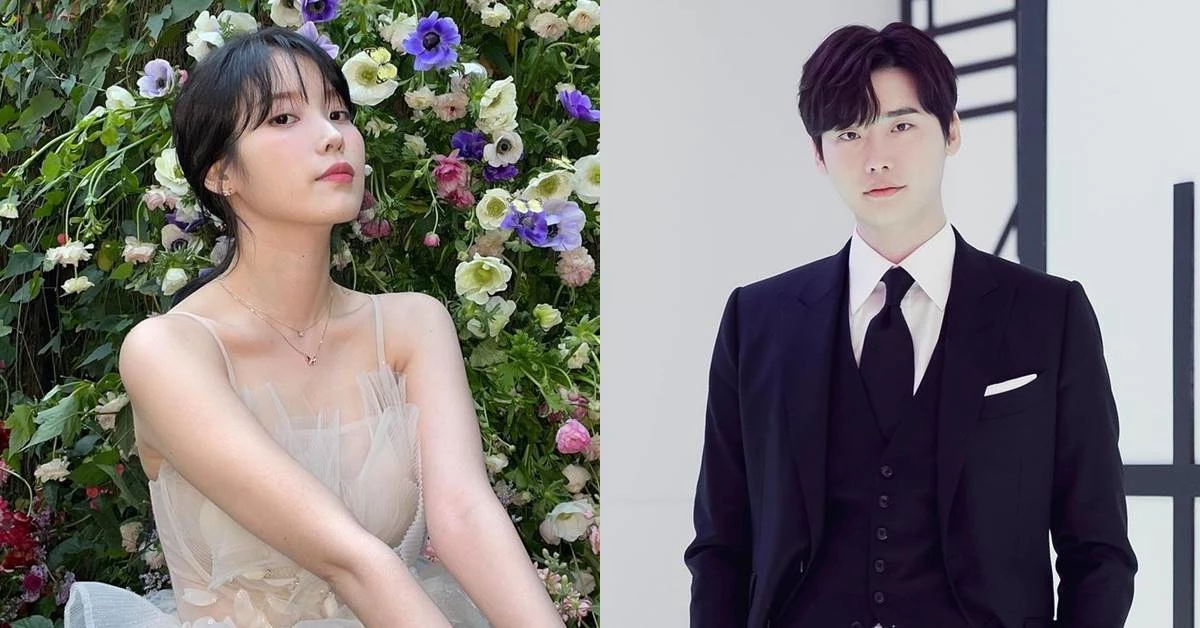 아이유, 이종석 인스타그램