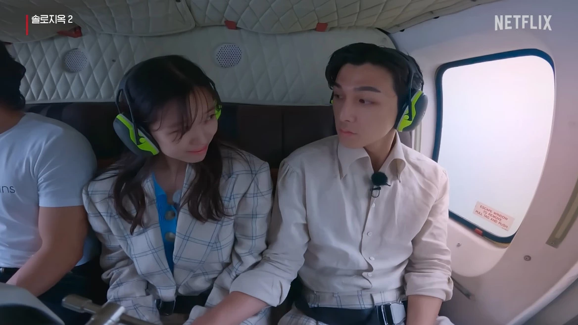'솔로지옥2' 이소이, 김세준 장면 / 이하 유튜브 'Netflix Korea 넷플릭스 코리아'