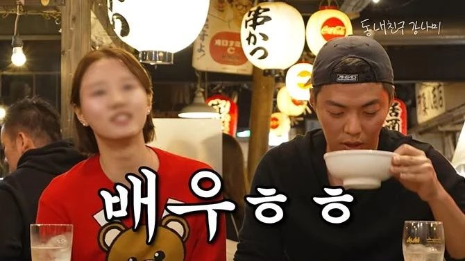 별안간 뜻밖의 사실을 폭로하는 이상화 조카