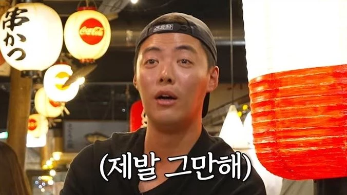 별안간 뜻밖의 사실을 폭로하는 이상화 조카