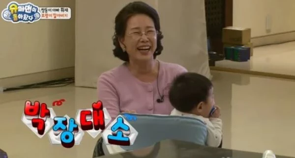 이하 KBS2 '슈퍼맨이 돌아왔다'