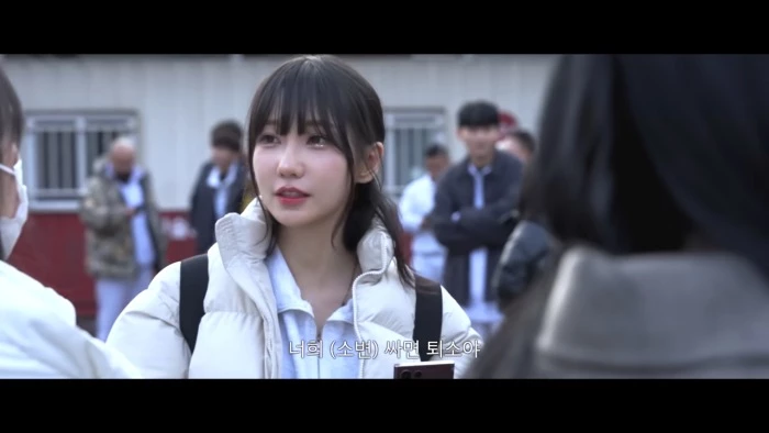 농담을 던진 출연자