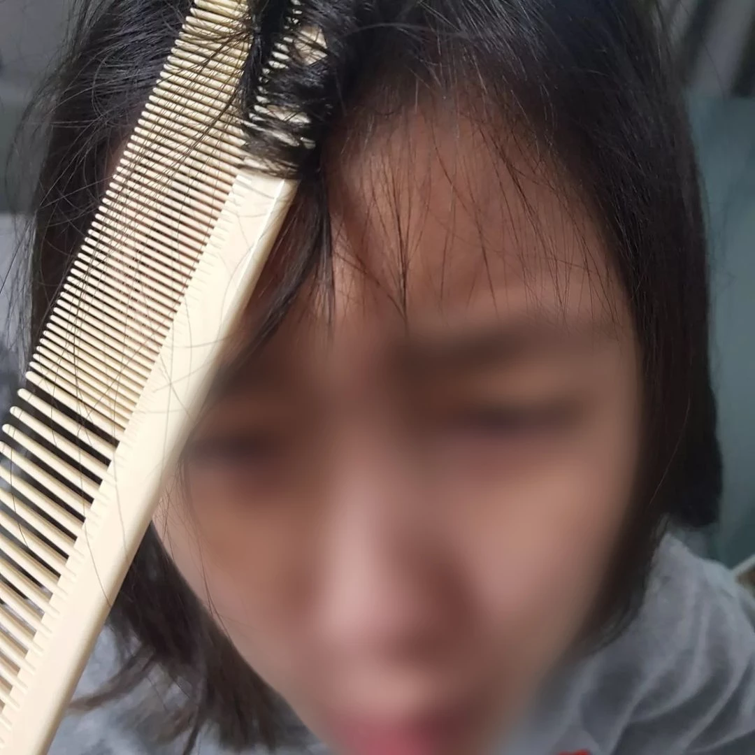 이지현의 딸