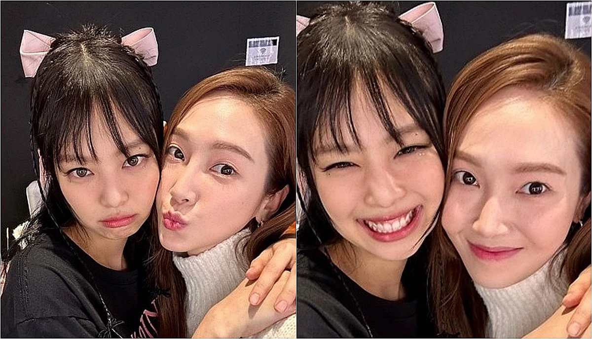 제니, 제시카 / 이하 제시카 인스타그램