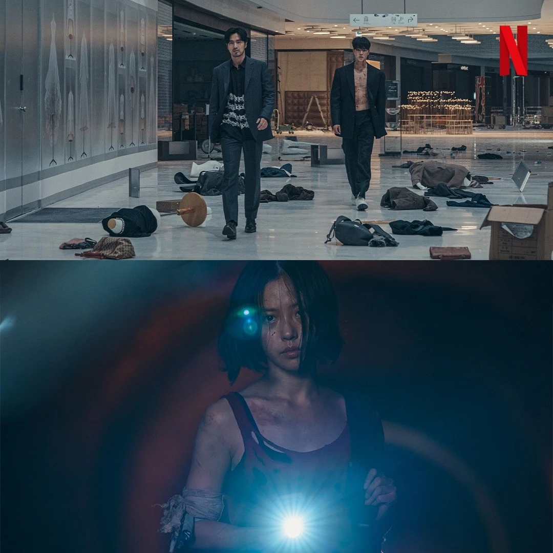 스위트홈 2 스틸컷