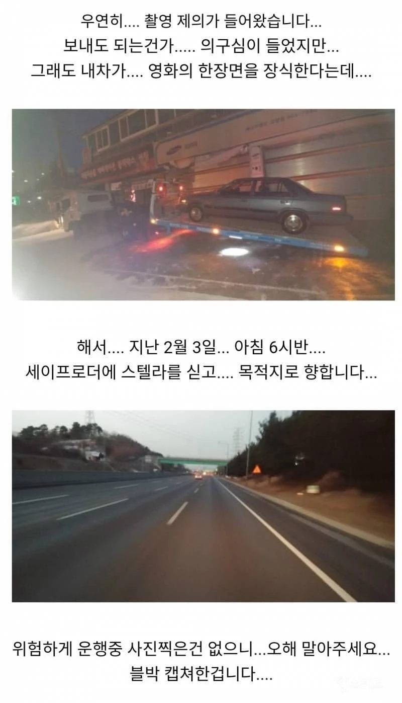 이하 디시인사이드