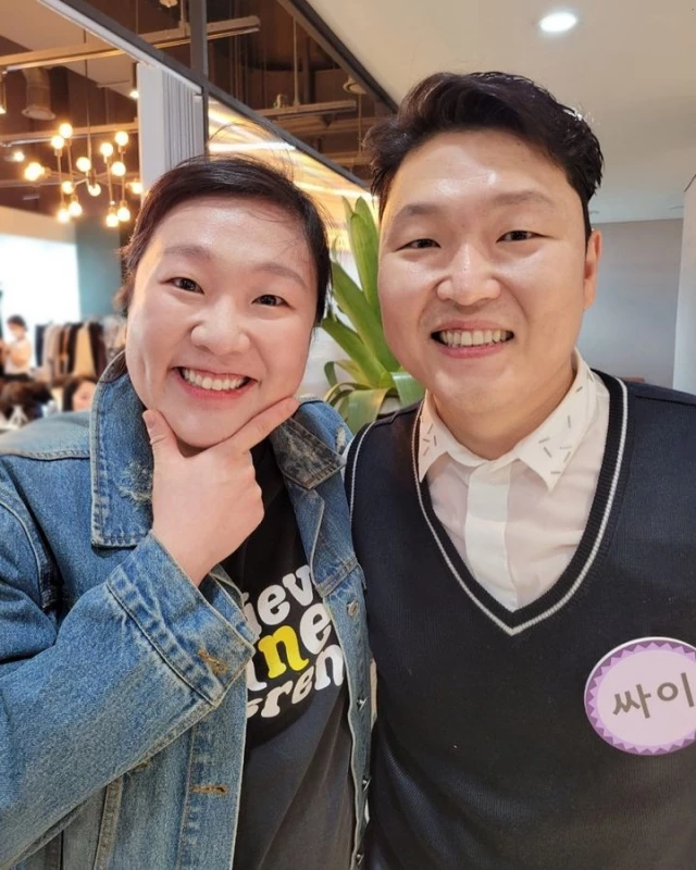 닮은 꼴로 유명한 이수지와 가수 싸이
