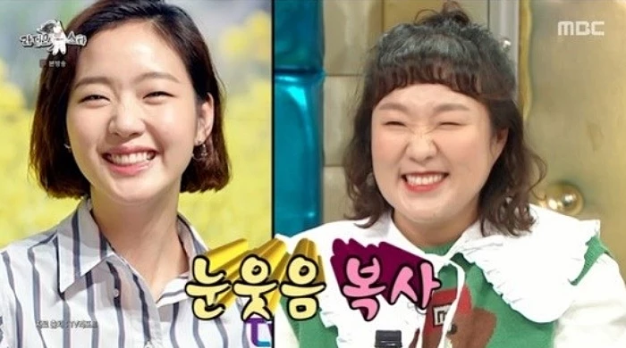 김고은 성대모사, 표정 묘사로 인기를 끈 이수지 / MBC