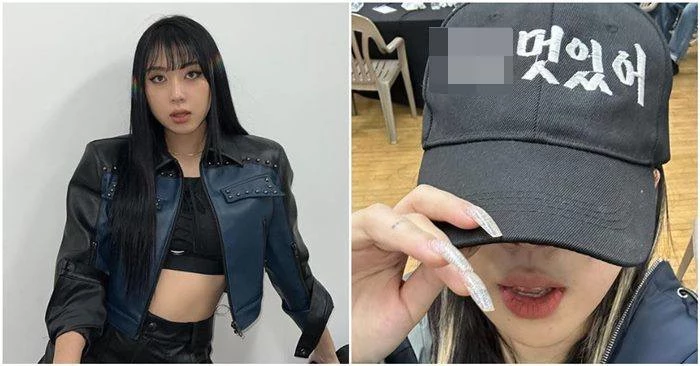 래퍼 이영지 / 이하 이영지 인스타그램