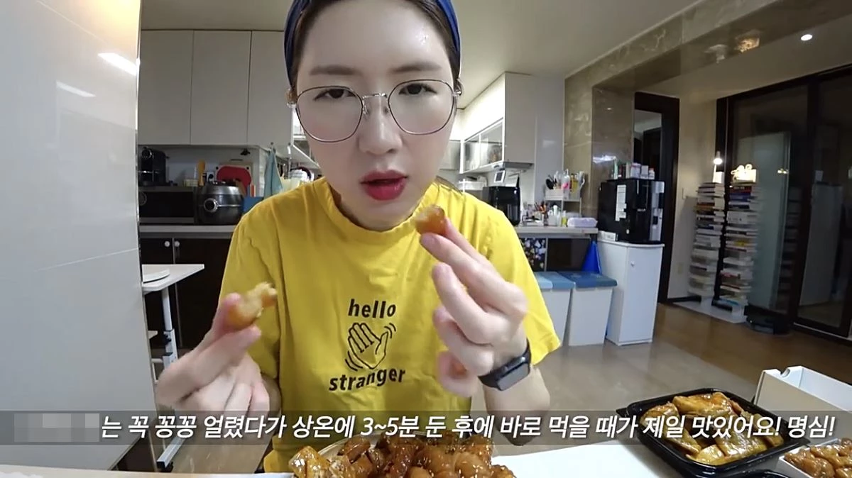 여수언니정혜영이 약과를 추천하고 있다.