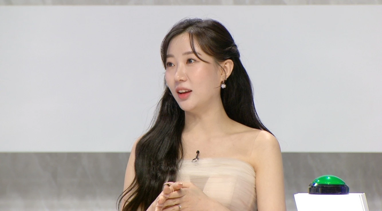 기욤패트리 아내 양유진 / 이하 MBC '미쓰와이프'