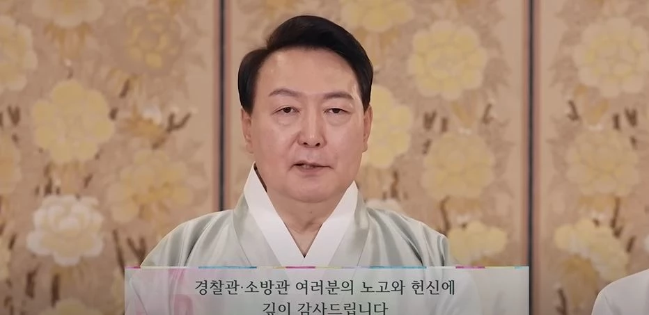 이하 유튜브 '윤석열'