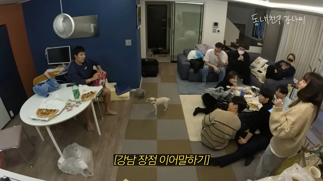 제작진과 게임 진행한 강남 / 이하 유튜브 '동네친구 강나미'