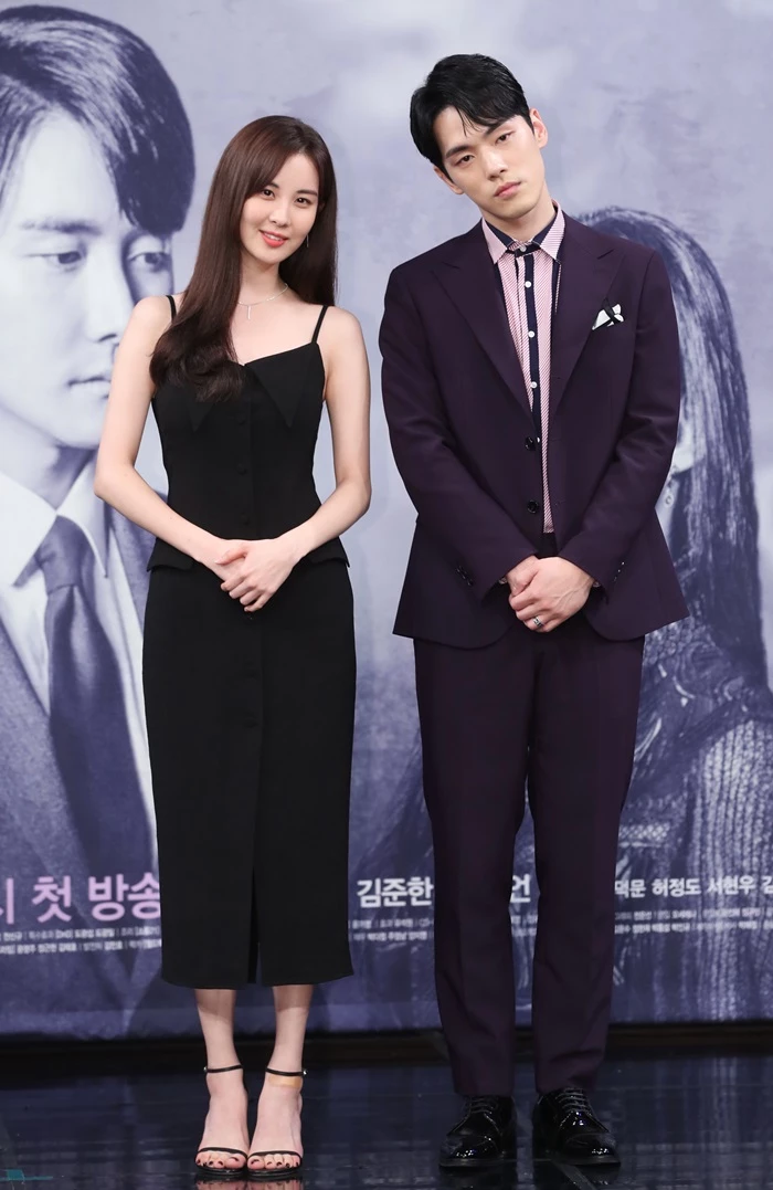 2018년 MBC '시간' 제작발표회 당시 서현, 김정현 / 이하 뉴스1
