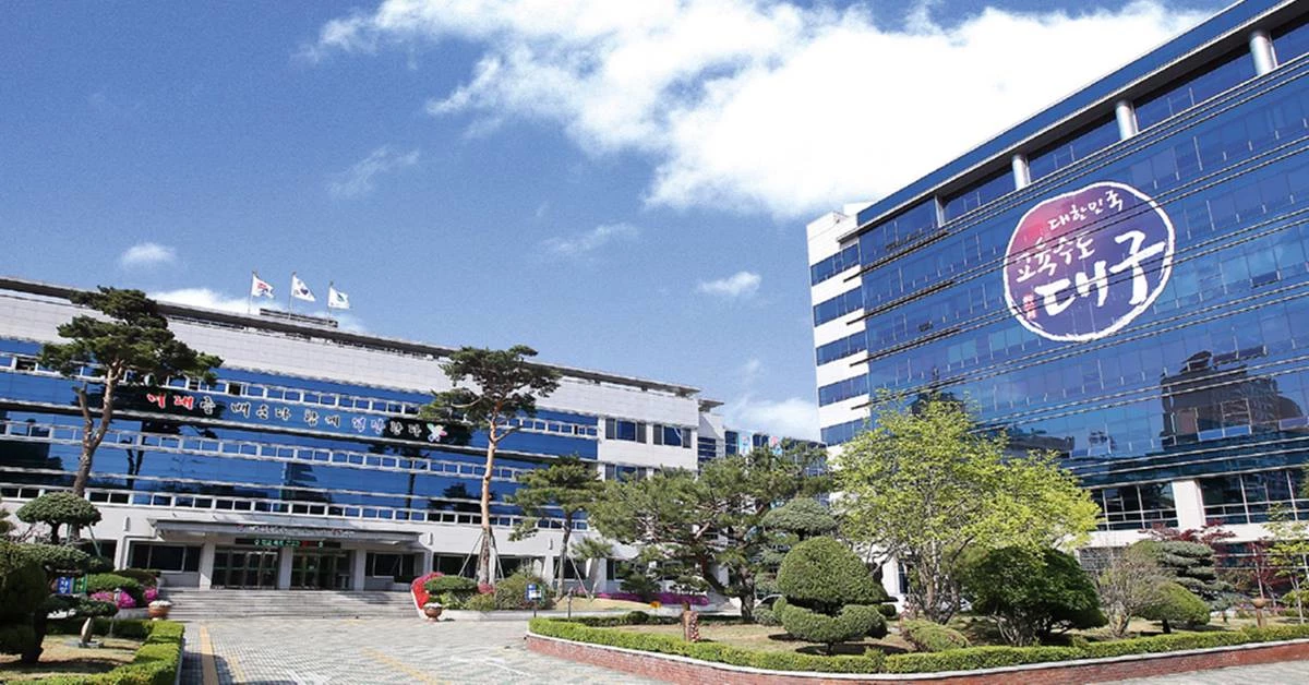 대구광역시교육청이 ‘대구 여건에 맞는 늘봄학교’ 운영을 시작한다.사진은 대구교육청사 전경/대구교육청