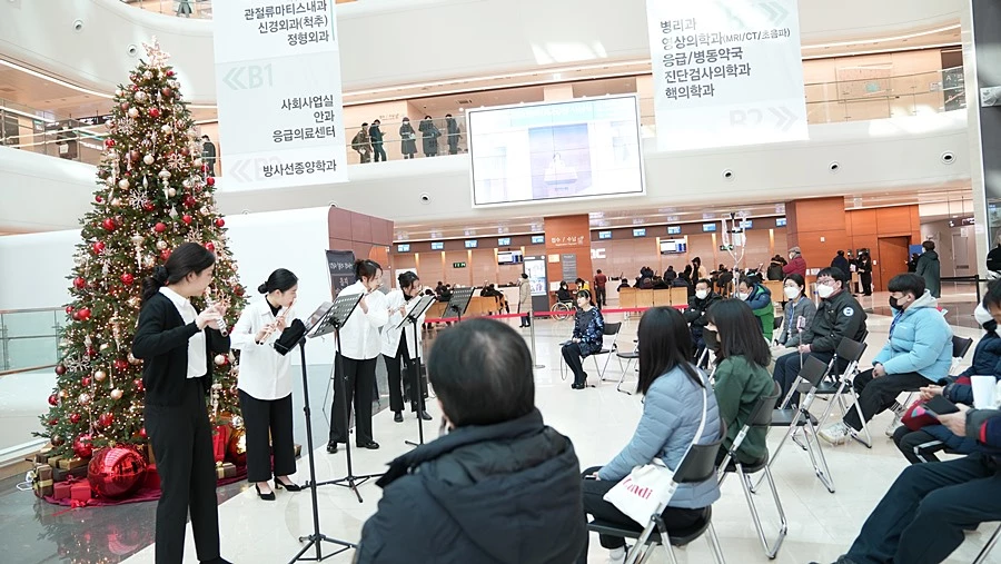 의정부을지대학교병원