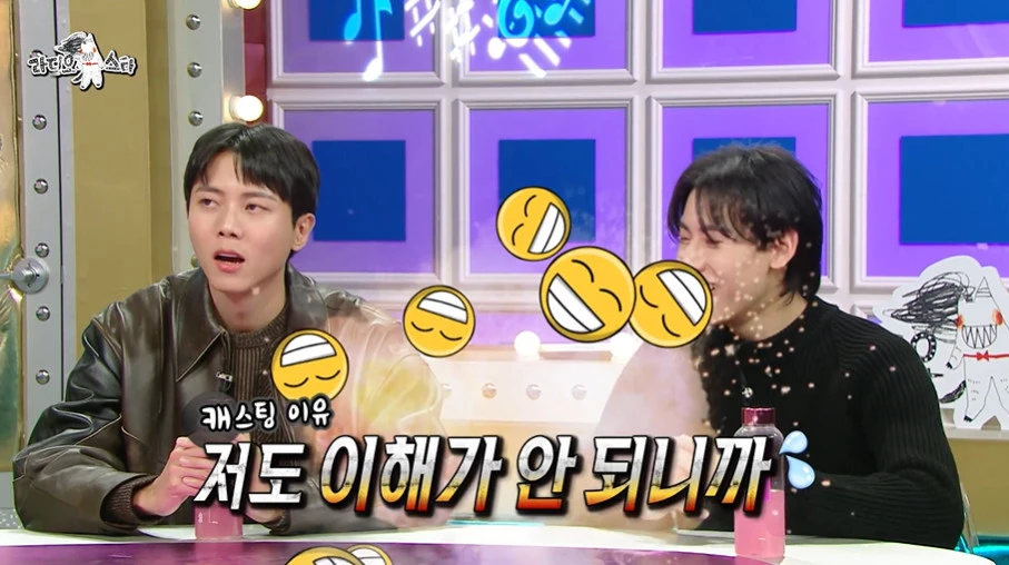 웃음 터진 패널들