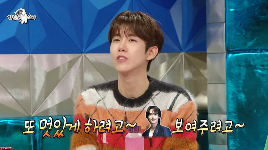 해명하는 광희