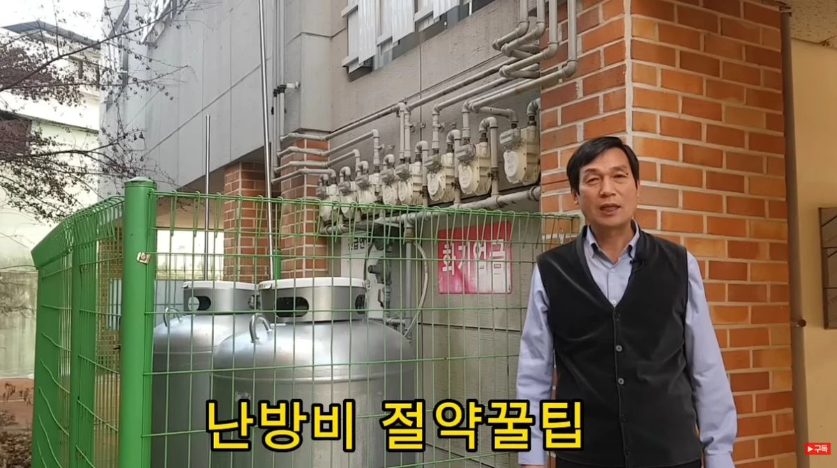 유튜버 한량 나그네 / 유튜브 '한량 나그네'