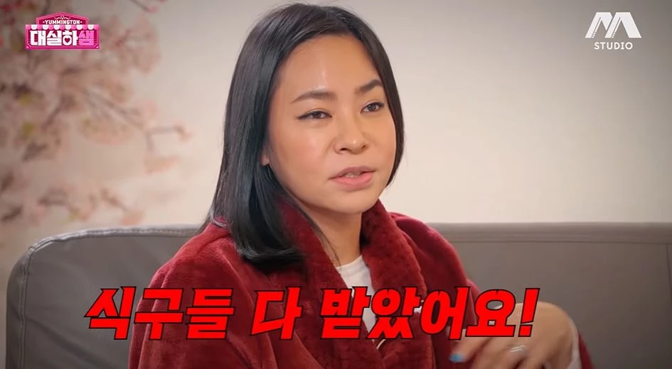 미국 이민을 위해 비자까지 다 준비해뒀다는 샘 해밍턴 아내 정유미 씨