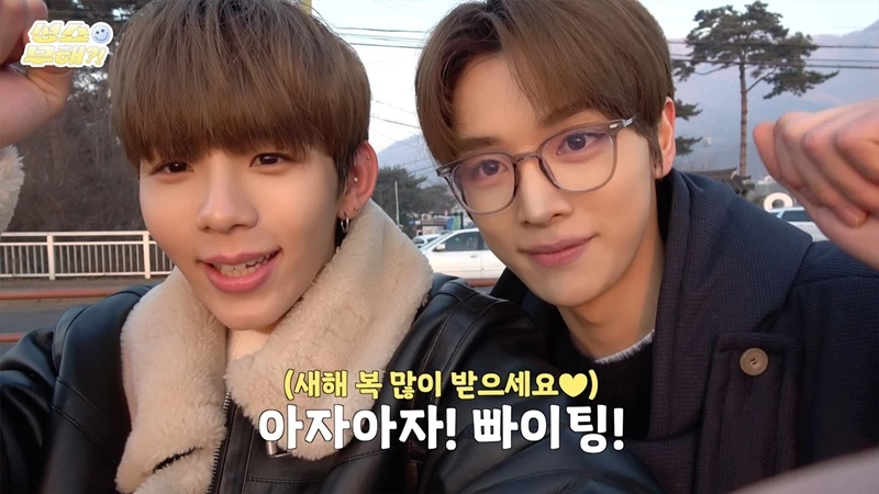 2020년 NCT 정규 2집 앨범으로 데뷔한 멤버 쇼타로(왼쪽)와 성찬(오른쪽)