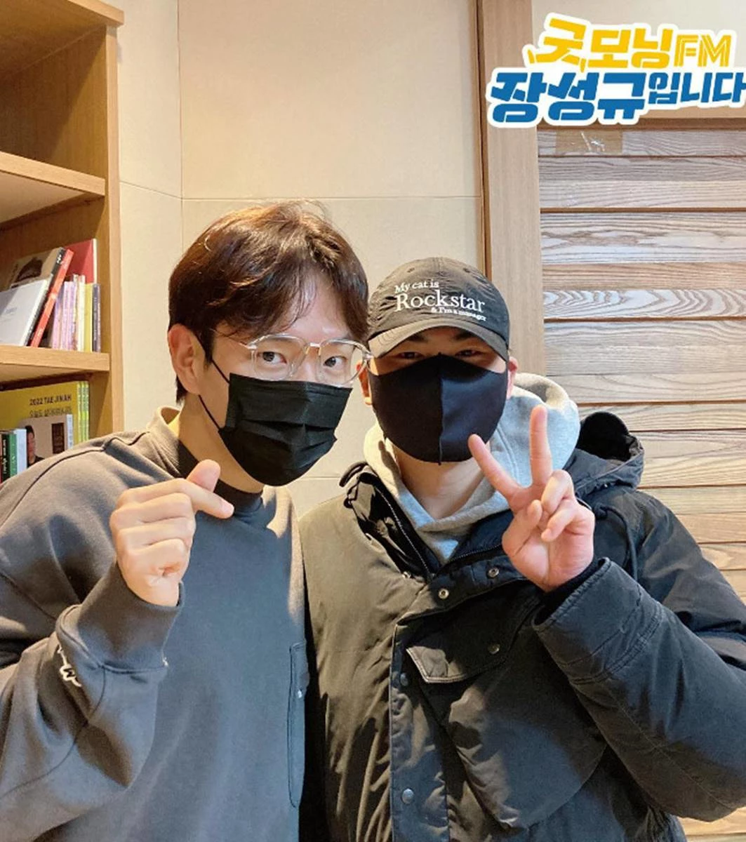 DJ 장성규와 과거 게스트 카더가든 / '굿모닝FM' 공식 인스타그램