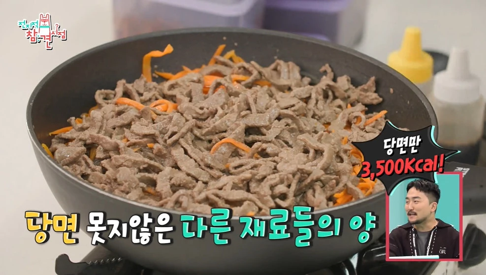 어마어마한 양의 밥상 차린 테이 어머니
