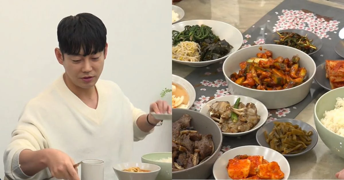 실제 밥그릇 공개한 테이 / 이하 MBC '전지적 참견 시점'